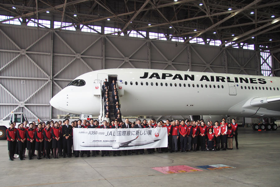 JAL エアバスA350-1000型機受領で社内セレモニー開催 | 「旅」の総合